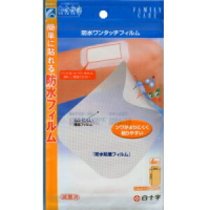 y100Zbgzy1P[Xz FCh^b`tB 4 8cm*13cm ×100Zbg@1P[X yKizydcszykzymorzy㔭܂ł1TԑO㒸Ղꍇ܂z