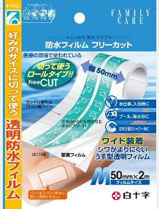 y100Zbgzy1P[Xz t@~[PA FChtB t[Jbg MTCY 50mm×2m ×100Zbg@1P[X yKizydcszykzymorzy㔭܂ł1TԑO㒸Ղ