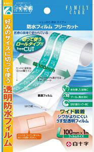 y100Zbgzy1P[Xz t@~[PA FChtB t[Jbg LTCY 100mm×1m ×100Zbg@1P[X yKizydcszykzymorzy㔭܂ł1TԑO㒸Ղ