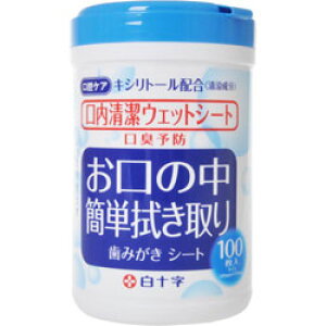 y15Zbgzy1P[Xz EFbgV[g {g^Cv 100 ×15Zbg@1P[X yKizydcszykzymorzy㔭܂ł1TԑO㒸Ղꍇ܂