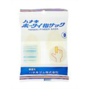 y5Zbgz z[^CwTbN D 2{×5Zbg yKizykzymorzy㔭܂ł2TԑO㒸Ղꍇ܂zymorzy㔭܂ł2TԑO㒸Ղꍇ