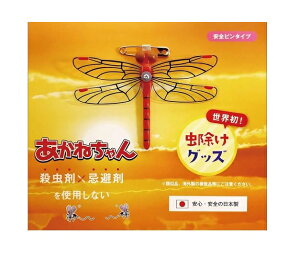 �y5�Z�b�g�z�A�N�g �����˂���� ���S�s���^�C�v×5�Z�b�g �y���K�i�z�yk�z�y�������㔭���܂ł�1�T�ԑO�㒸�Ղ���ꍇ���������܂��z�yt-6�z