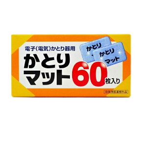 y20ZbgzCIP~J Ƃ}bg 60×20Zbg yKizyoriz