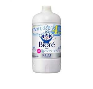 ԉ rIu Anh\[v ߂p(770ml)yKiz