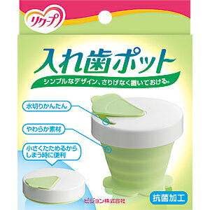 y30Zbgzy1P[Xz N[v ꎕ|bg(1R) ×30Zbg@1P[X yKizykzymorzy㔭܂ł2TԈȏ㒸Ղꍇ܂z