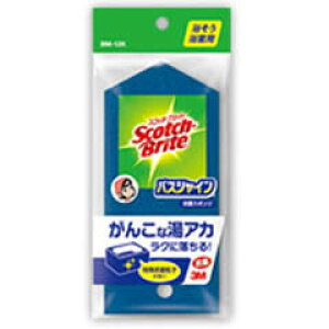 y10Zbgz XRb`EuCg oXVC RۃX|W×10ZbgyKizykzy㔭܂ł1TԑO㒸Ղꍇ܂z