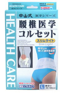 y3Zbgz R ňwRZbg XCg L×3Zbg yKizymzy㔭܂ł1TԑO㒸Ղꍇ܂z