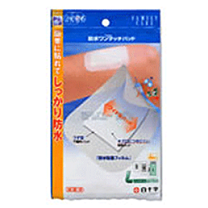 y100Zbgzy1P[Xz FCh^b`pbhL 4 ×100Zbg@1P[X yKizydcszykzymorzy㔭܂ł1TԑO㒸Ղꍇ܂z