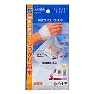 y100Zbgzy1P[Xz FCh^b`pbhS 6 ×100Zbg@1P[X yKizydcszykzymorzy㔭܂ł1TԑO㒸Ղꍇ܂zyt-20z