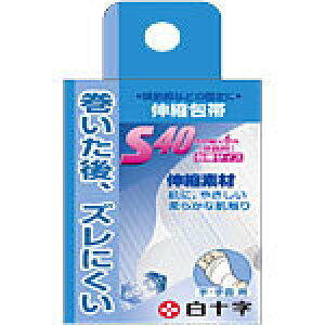 �y3�Z�b�g�z FC �L�k��� ��E���p S×3�Z�b�g �y���K�i�z�yk�z�ymor�z�y�������㔭���܂ł�2�T�ԑO�㒸�Ղ���ꍇ���������܂��z�yt-13�z