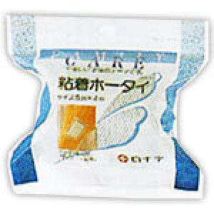 y3Zbgz FCSz[^C 5cm*4m×3Zbg yKizykzymorzy㔭܂ł1TԑO㒸Ղꍇ܂z