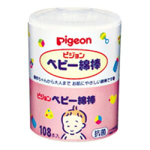 y3Zbgz xr[Ȗ_ 108{×3Zbg yKizykzy㔭܂ł1TԑO㒸Ղꍇ܂z