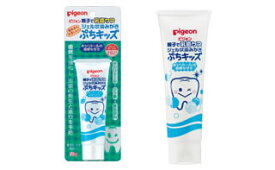 【20個セット】 ピジョン ジェル状歯みがき ぷちキッズ キシリトール味 50g×20個セット 【正規品】【k】【mor】【ご注文後発送までに1週間前後頂戴する場合がございます】【t-9】