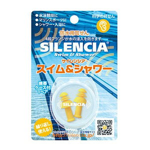 y3Zbgz XCV[ hp 1g×3Zbg yKizykzymorzy㔭܂ł2TԑO㒸Ղꍇ܂zyt-18z