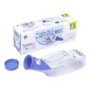 【24個セット】【1ケース分】 ピップ コ・ボレーヌ 男性用尿器 1コ入 ×24個セット 1ケース分 【正規品】【k】【ご注文後発送までに2週間前後頂戴する場合がございます】