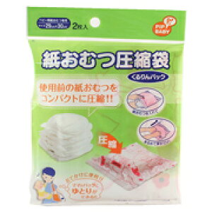 sbvxr[ ނk 2 yKizymorzykzy㔭܂ł2TԑO㒸Ղꍇ܂z