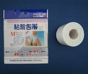 fK[h SM DD-51 yKizymorz y㔭܂ł2TԑO㒸Ղꍇ܂z