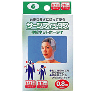 y10Zbgz T[WtBbNX  #6 0.8m×10ZbgyKizykzy㔭܂ł1TԑO㒸Ղꍇ܂z