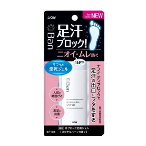 y20Zbgz CI Ban(o) ubN pWF ق̂ȃn[u̍(40ml)×20ZbgyKizyt-10z