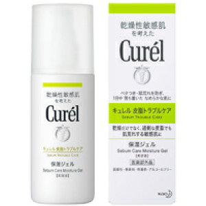 �y3�Z�b�g�z �ԉ��L�������@�玉�g���u���P�A�@�ێ��W�F���@120ml ×3�Z�b�g �y���K�i�z�y��򕔊O�i�z