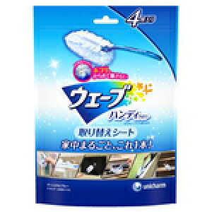 �E�F�[�u �n���f�B���C�p�[ ���ʎ��ւ��V�[�g �u���[ 4���� �y���K�i�z