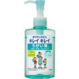 キレイキレイ うがい薬 フルーツミント アップル味 200mL 【正規品】