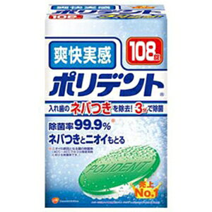 y24Zbgzy1P[Xz u|fg 108×24Zbg@1P[XyKiz