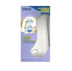 【3個セット】 グレード 消臭センサー&スプレー リフレッシュスプリング 本体 18mL ×3個セット 【正規品】