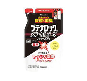y5Zbgz v ueibNfBJ\[v tbg{fB lߑւ(250ml)×5Zbg yKiz