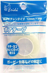 y3Zbgz |Ae[v 12mm×9m tbN×3Zbg yKiz