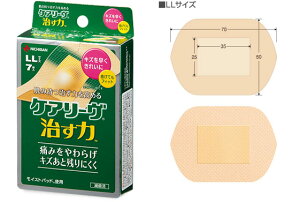  PA[  LLTCY CN7LL @7 yKiz iPA[ujyt-5z