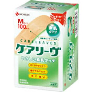  PA[ CL100M(100) yKiz iPA[uj