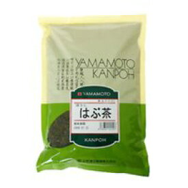 山本漢方 ほうじ はぶ茶 500g【正規品】 ※軽減税率対象品