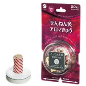 y30Zbgzy1P[Xz ˂ A}イ 20_ ×30Zbg@1P[X@ yKizykzy㔭܂ł1TԑO㒸Ղꍇ܂z