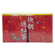 【5個セット】快朝通秘茶 昭和 54包入×5個セット 【正規品】 ※軽減税率対象品