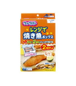 y10Zbgz NbNp[ WŏĂ{bNX 2؂p 2R×10ZbgyKiz