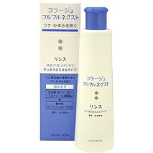 y5Zbgz R[WttlNXg X 肳炳^Cv 200mL×5Zbg yKiz