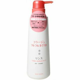 【12個セット】【1ケース分】 コラージュフルフルネクスト リンス うるおいなめらかタイプ 400mL ×12個セット　1ケース分 【正規品】【dcs】