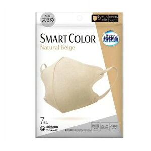 y10Zbgz jE`[ K SMART COLOR i`x[W 傫(7)×10ZbgyKiz