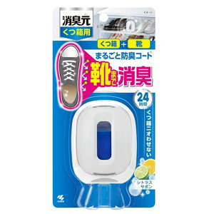 �y10�Z�b�g�z ���ѐ��� ���L�� �����p �V�g���X�T�{��(6.4ml)×10�Z�b�g�y���K�i�z