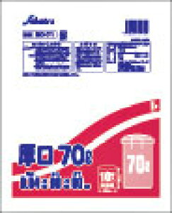 y20Zbgz ZCPcSC-71S~70LiLDPEj10×20ZbgyKiz