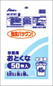 y20Zbgz ZCPcMT-51 S~45LiMHDPEj@50×20ZbgyKiz