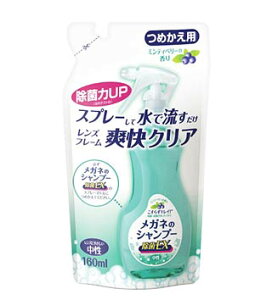 y30Zbgzy1P[Xz Kl̃Vv[ EX ߂p 160ml @×30Zbg@1P[X yKizymorz y㔭܂ł2TԑO㒸Ղꍇ܂z