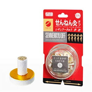 y20Zbgz ˂ It M[イ ɐ 20_×20ZbgyKizymorzy㔭܂ł2TԑO㒸Ղꍇ܂z