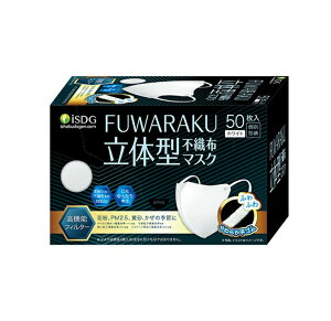 y20Zbgz ISDG FUWARAKU ̌^ sDz}XN zCg(50)×20ZbgyKiz