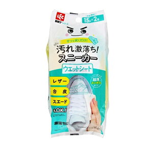 bN  Xj[J[N[i[V[g(2)yKiz