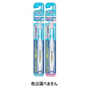 y10Zbgz ԉ NAN[ LbYnuV 7`12ˌ(1{)×10ZbgyKiz