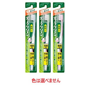 y20Zbgz ԉ fB[vN[ PAnuV RpNg ӂ(1{)×20ZbgyKiz