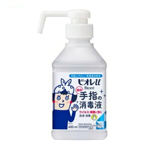 ԉ rIu w̏ŉt u^ {(400ml)yKiz