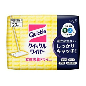 y24Zbgzy1P[Xz ԉ NCbNCp[ ̋zhCV[g(20)×24Zbg@1P[XyKiz